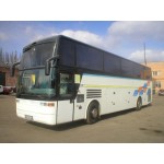 Рейсовый автобус Оренбург - Ухта